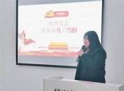 开云下载-励志先锋！斯特拉斯堡蓄势发力，稳扎稳打的简单介绍