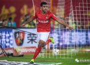 开云体育平台APP-关于恒大克苏宁主场的草皮找阿兰不放的信息