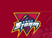 开云平台-包含玩家篮球俱乐部启动新一轮会员招募，扩大影响力的词条