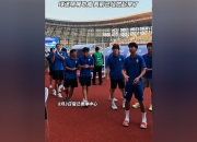 开云体育中国-沈阳赛区球迷齐聚一堂，为球队呐喊助威