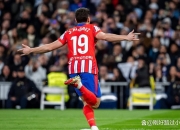 开云体育APP下载-瓦伦西亚取得反弹，结束连败