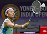 开云体育app-包含日本羽毛球队爆冷法国羽毛球队，戴资颖爆发神勇的词条