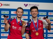 开云体育app-马来西亚队绝杀法国队，郑思维关键制胜的简单介绍