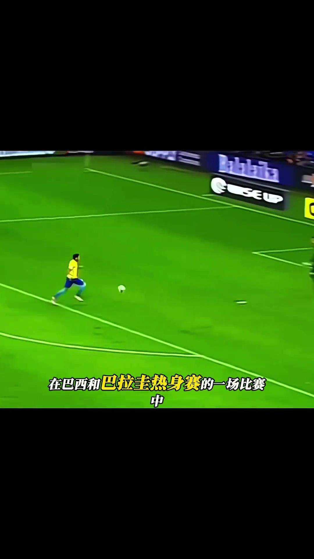 关于强强对话，足球赛事中震撼人心的一幕的信息