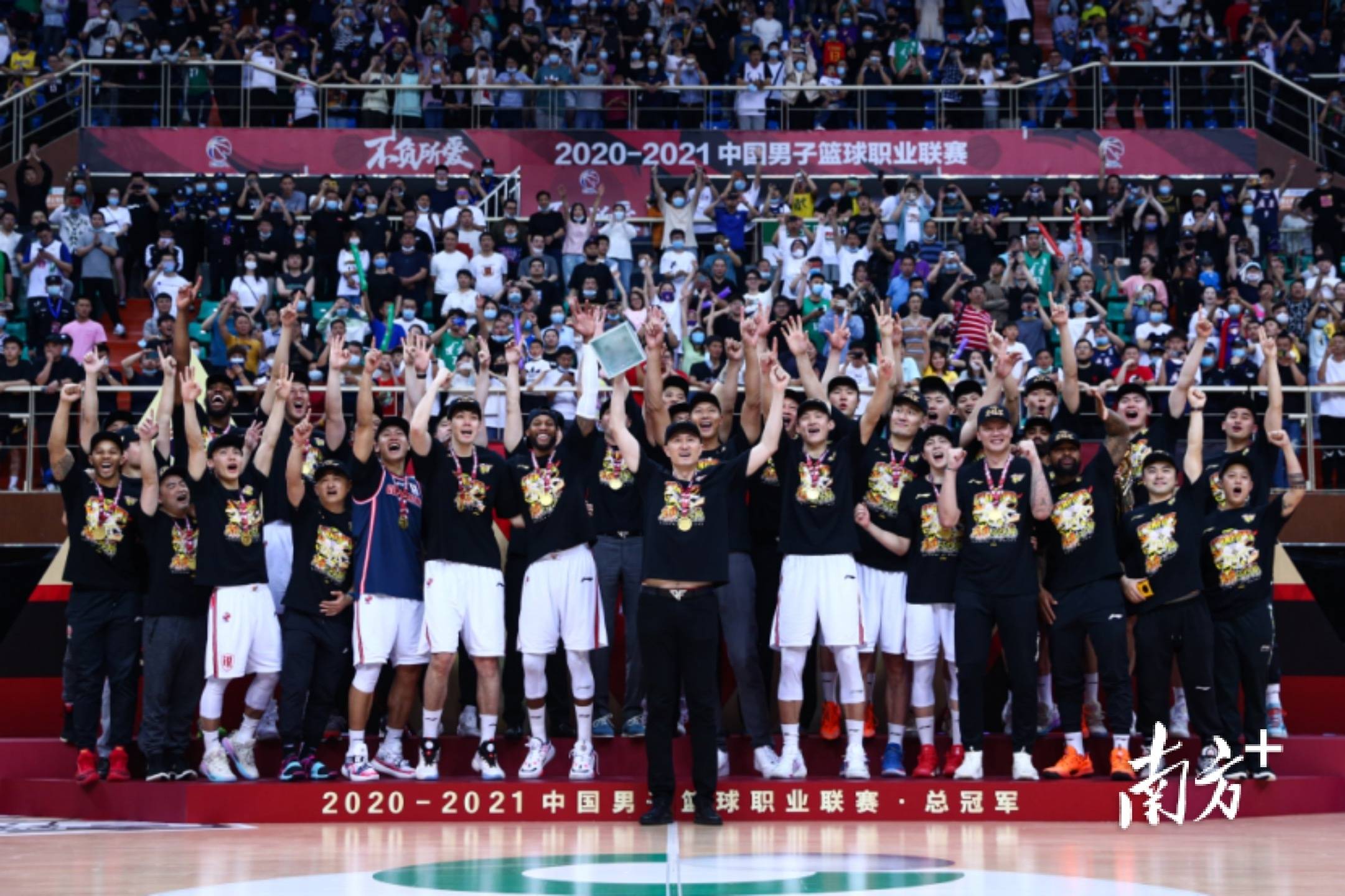 云南临沂崛始建队，迅速攻陷篮球赛场的简单介绍