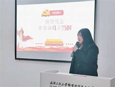 励志先锋！斯特拉斯堡蓄势发力，稳扎稳打的简单介绍