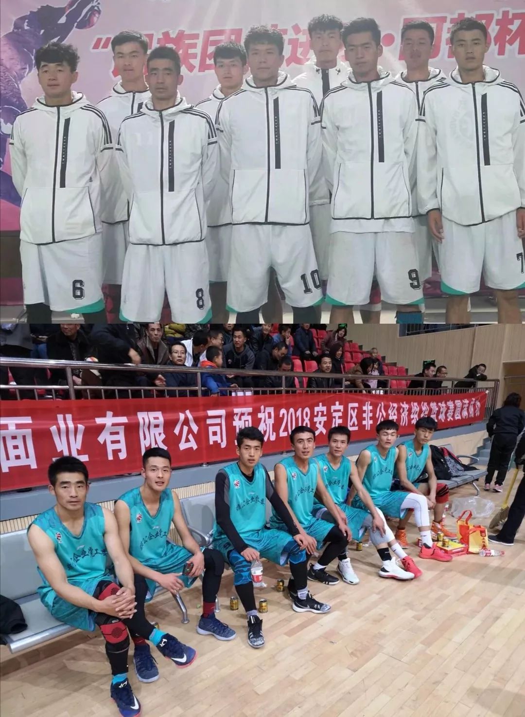 美洲篮球大赛观众喊出新口号，球迷热情高涨的简单介绍