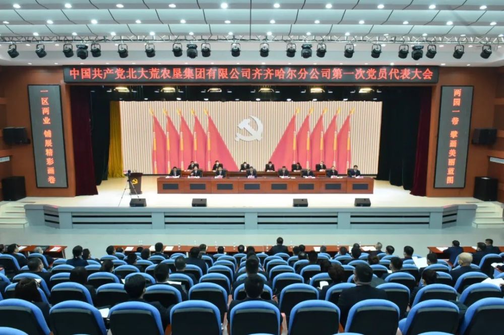 包含沈阳城市建设备战积极，追求胜利动力十足的词条