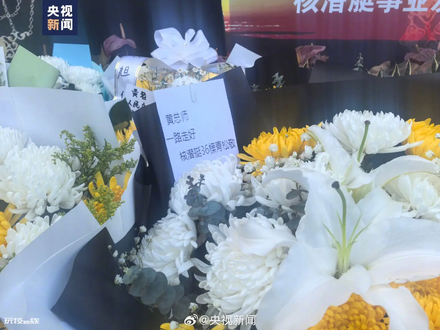 资深老将宣布退役，球迷泪目送别传奇的简单介绍