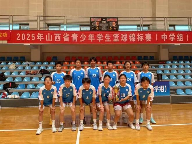 关于加拿大篮球锦标赛吸引全球关注焦点的信息