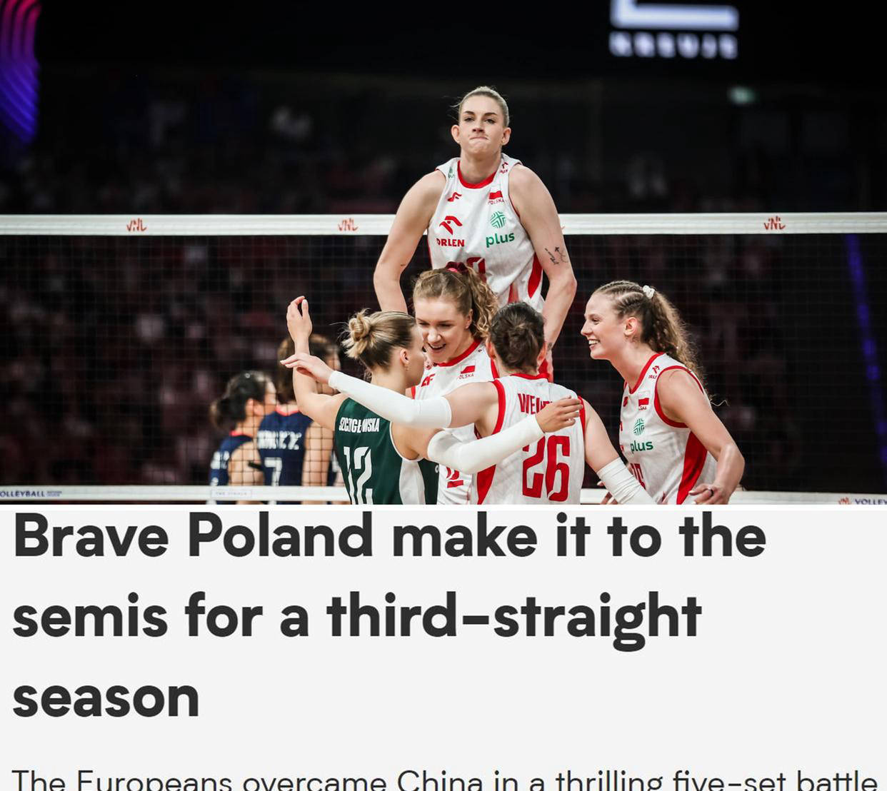 波兰球队主场遭到挑战，无法击败乌克兰对手