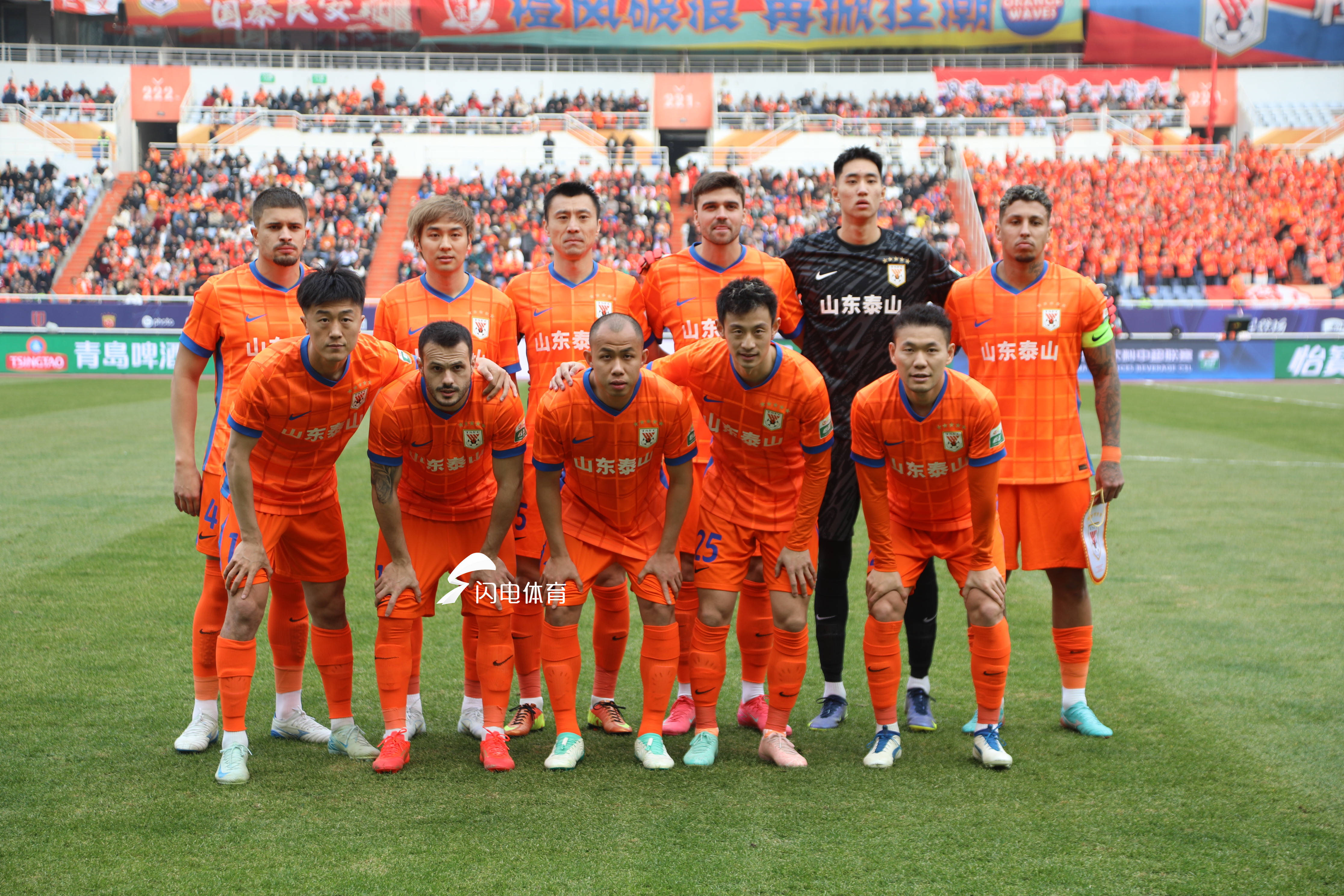 关于恒大客场战胜山东鲁能，取得三连胜的信息