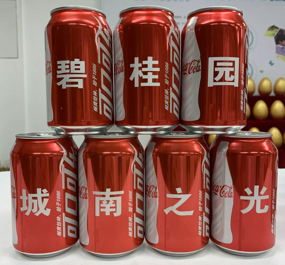 包含玩家篮球俱乐部启动新一轮会员招募，扩大影响力的词条