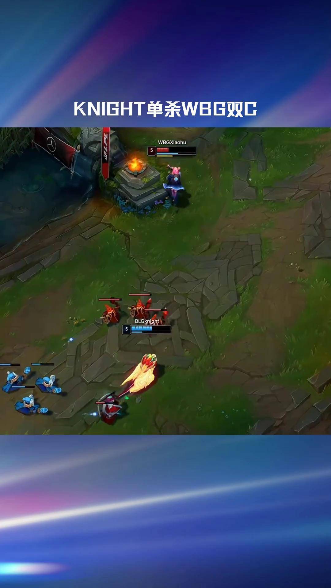 包含WBG横扫英格兰,JackeyLove拿下关键大龙鏖战多局半决赛,技惊四座的词条 包含WBG横扫英格兰,JackeyLove拿下关键大龙鏖战多局半决赛,技惊四座的词条