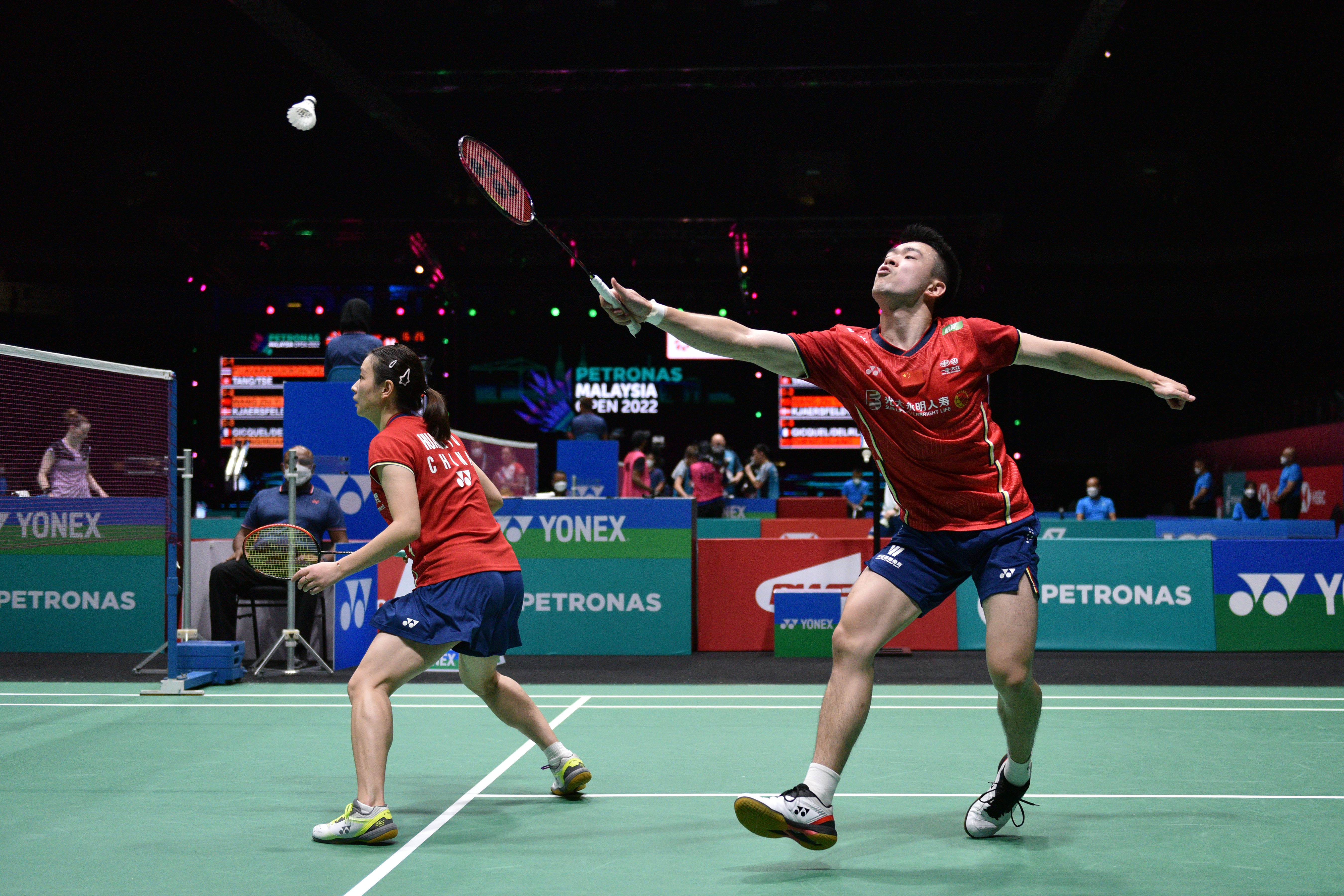 马来西亚队绝杀法国队，郑思维关键制胜的简单介绍