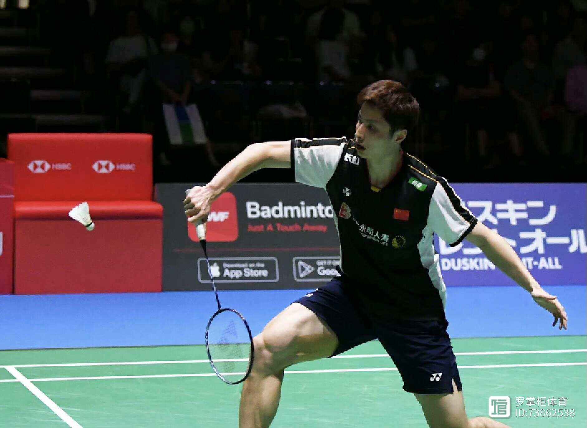 韩国队翻盘法国队，郑思维关键制胜